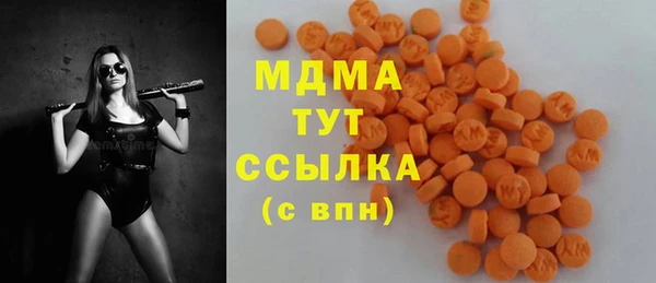 прущая мука Баксан